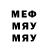 Метадон methadone OZoneJGS