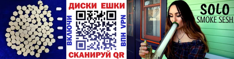 Купить Оха Экстази 280мг