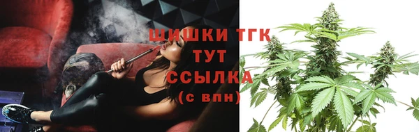 героин Краснотурьинск