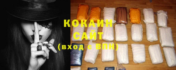 героин Краснотурьинск