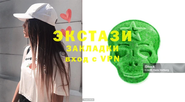 героин Краснотурьинск