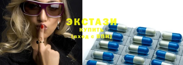 ALPHA-PVP Краснослободск