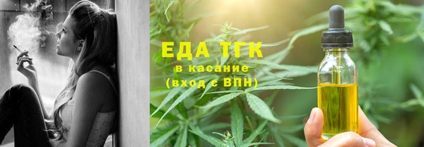 героин Краснотурьинск