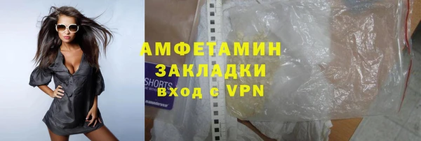 героин Краснотурьинск