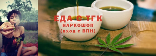 героин Краснотурьинск