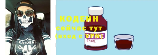 героин Краснотурьинск