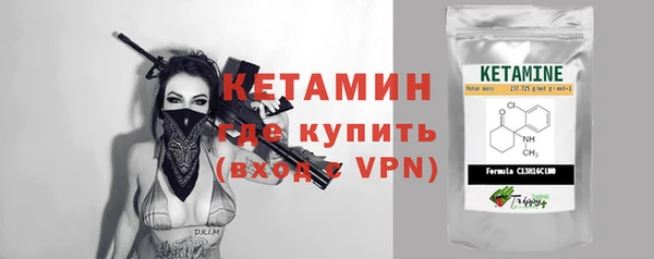 героин Краснотурьинск