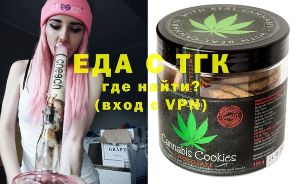 героин Краснотурьинск
