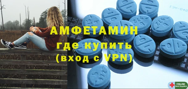 героин Краснотурьинск
