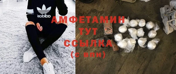 героин Краснотурьинск