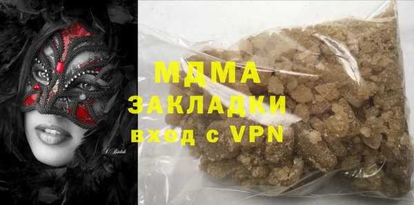 героин Краснотурьинск
