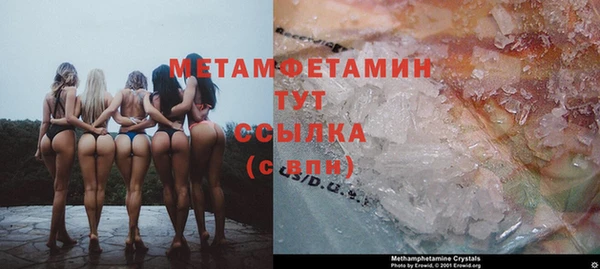 героин Краснотурьинск