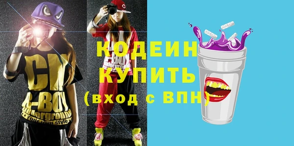 героин Краснотурьинск