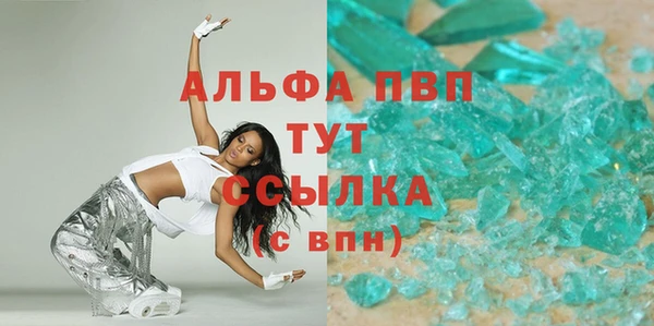 героин Краснотурьинск