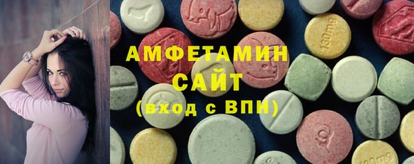героин Краснотурьинск