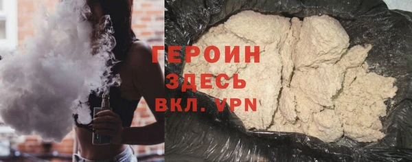 ALPHA-PVP Краснослободск